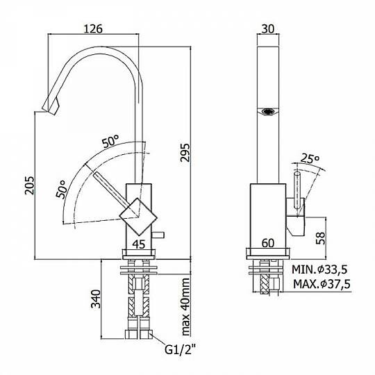 Paffoni Level LEA878CR смеситель для раковины хром