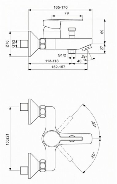 Vidima Logik BA279AA смеситель для ванны и душа хром