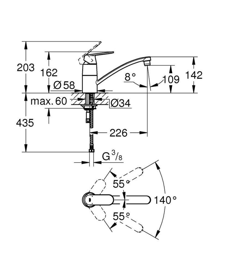 Grohe Eurosmart Cosmopolitan 32842000 смеситель для кухни хром