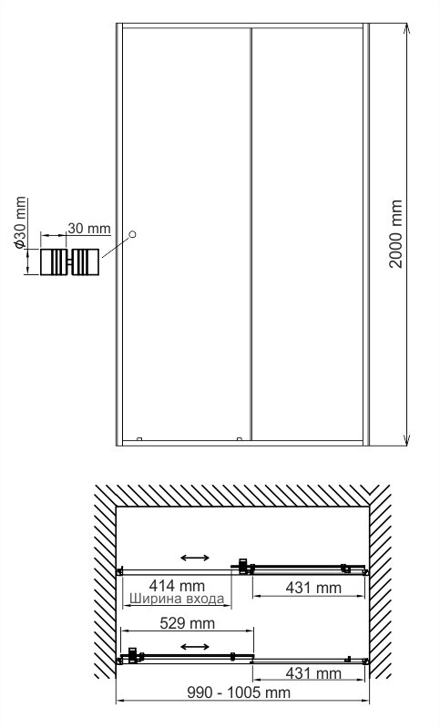 WasserKRAFT Dill 61S12 душевые двери 100*200