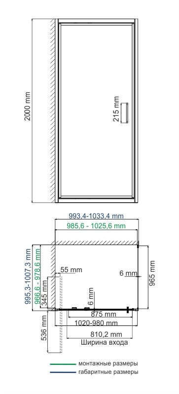 WasserKRAFT Salm 27I19 душевое ограждение 100*100*200