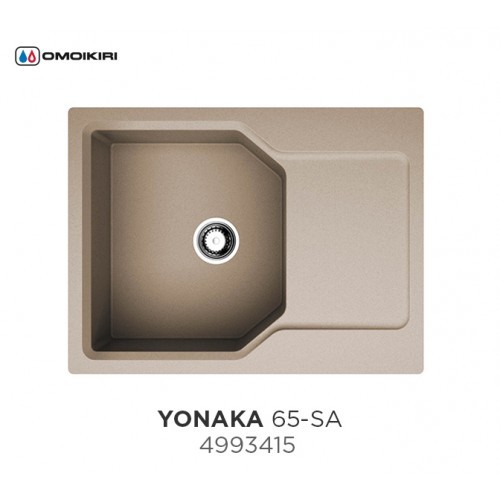 Omoikiri Yonaka 65-SA 4993415 кухонная мойка аrtgranit бежевый 65х51 см