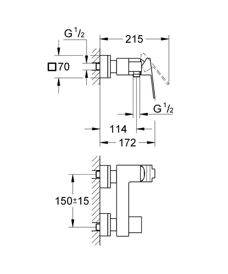 Grohe Sail Cube 23437000 смеситель для душа