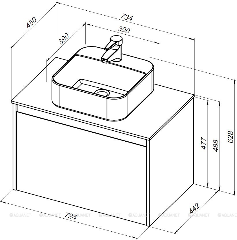 Aquanet Nova Lite 75 тумба под раковину подвесная белый 1 ящик 00242275