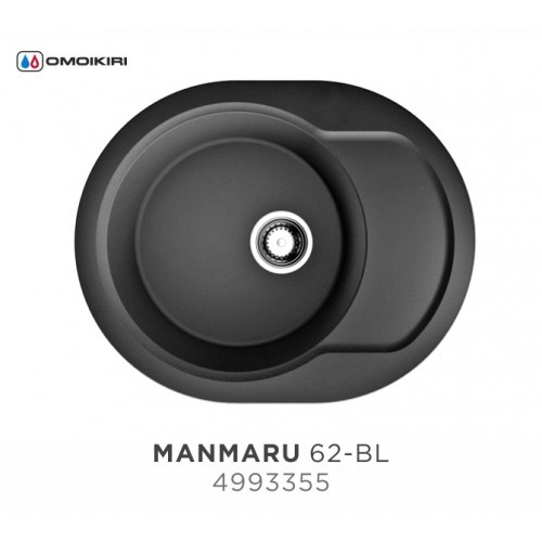 Omoikiri Manmaru 62-BL 4993355 кухонная мойка аrtgranit черный 62х50 см