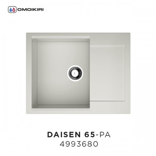Omoikiri Daisen 65-PA 4993680 кухонная мойка аrtgranit пастила 65х51 см