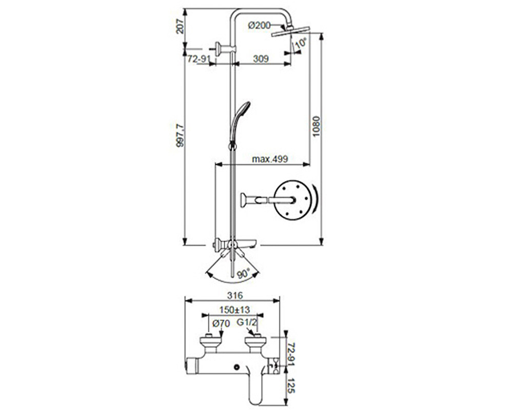 Ideal Standard IdealRain Eco B1097AA Душевая система с изливом