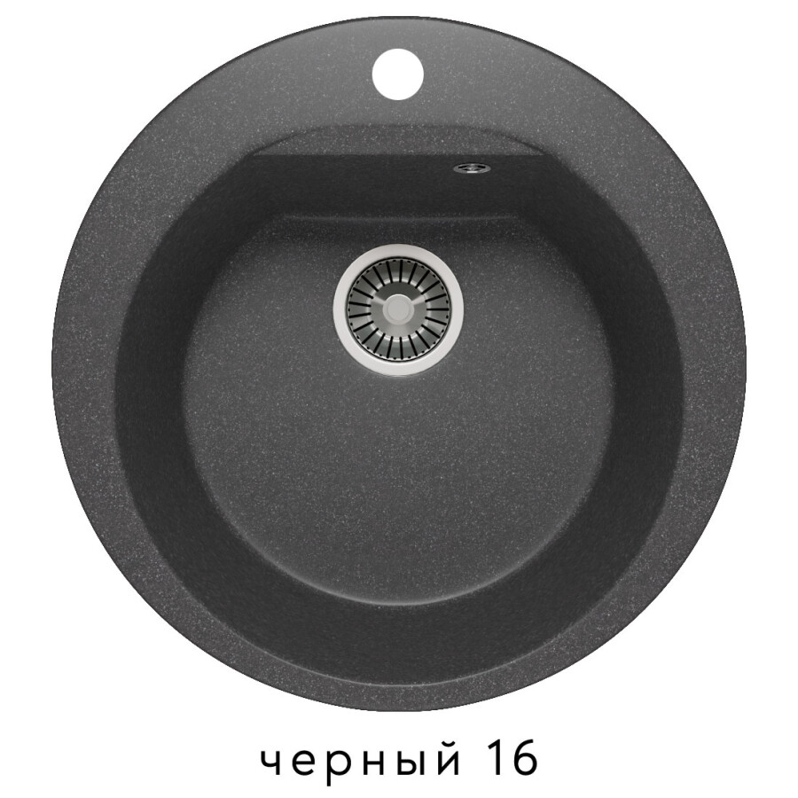 Polygran Atol-520 52 см мойка для кухни черный