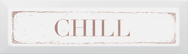 Kerama Marazzi Гамма 8х28 см декор настенный Chill карамель