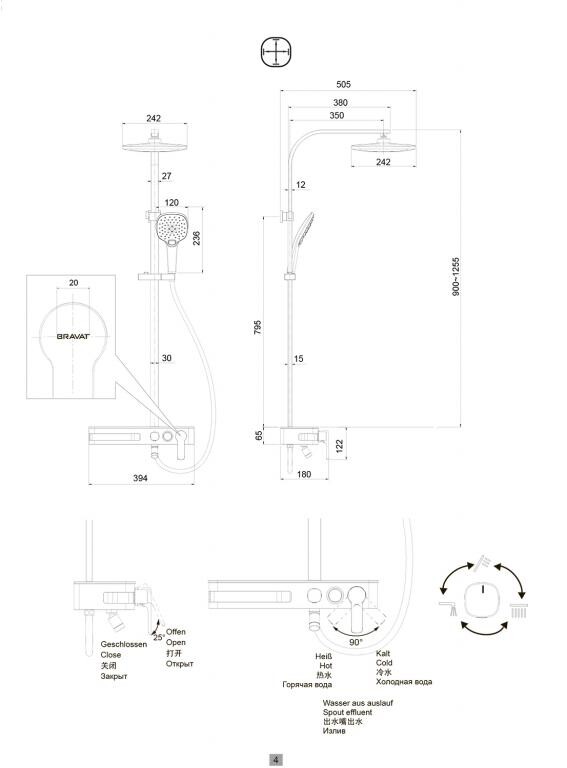 Bravat Meissen F6277312CP-A-ENG Душевая система