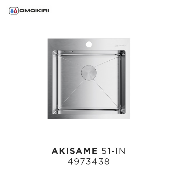 Omoikiri Akisame 51-IN 4973438 кухонная мойка нержавеющая сталь 51x51 см