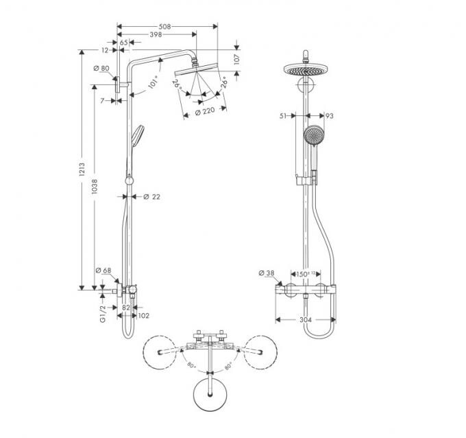 Hansgrohe Croma 220 Showerpipe 27185000 Душевая система без излива