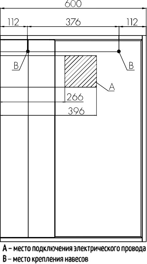 Зеркало-шкаф Акватон Бостон 60*85,2 L 1A240202BN010