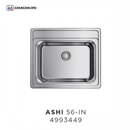 Omoikiri Ashi 56-IN 4993449 кухонная мойка нержавеющая сталь 55.5х55 см