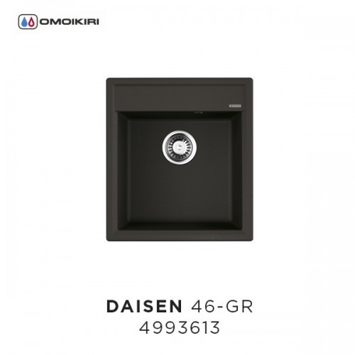 Omoikiri Daisen 46-DC 4993613 кухонная мойка аrtgranit темный шоколад 46х51 см