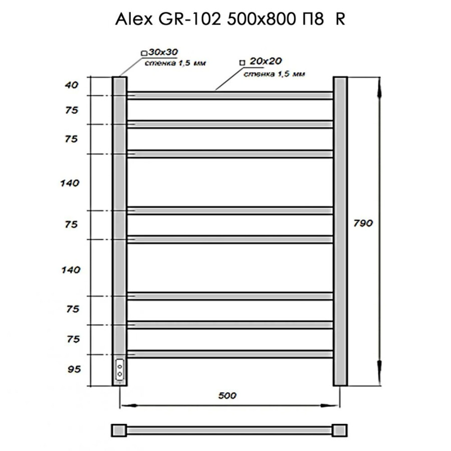 Grois Alex GR-102 П8 white полотенцесушитель электрический 500*800