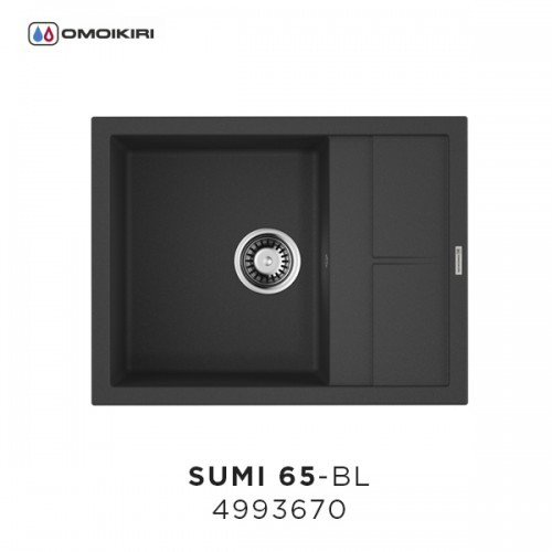 Omoikiri Sumi 65-BL 4993670 кухонная мойка аrtgranit черный 65х50 см