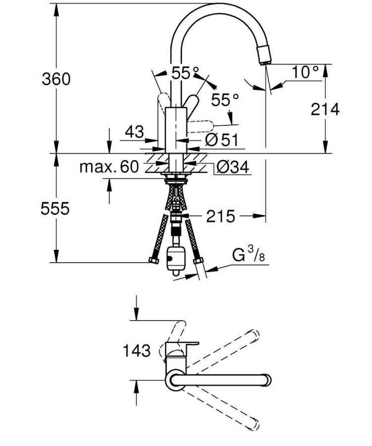 Grohe Eurostyle Cosmopolitan 31126004 смеситель для кухни хром