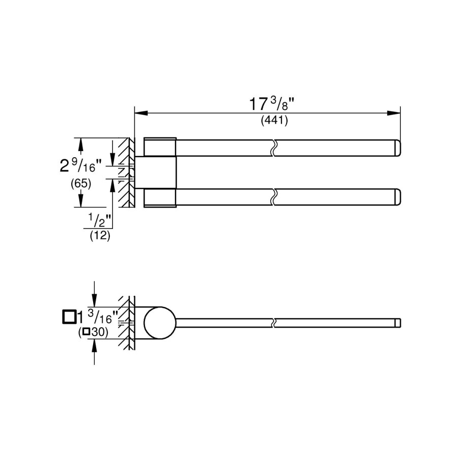 Grohe Selection 41063DL0 полотенцедержатель теплый закат матовый