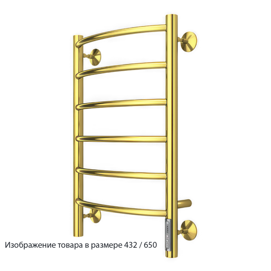 Полотенцесушитель Terminus Классик Quick Touch Золото 532/850 П8