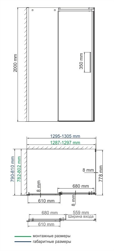 WasserKRAFT Alme 15R32 душевое ограждение 130*80*200