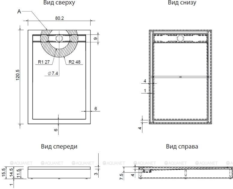 Aquanet Stone Lite 120*80*15,5 душевой поддон литьевой мрамор с каркасом и панелью