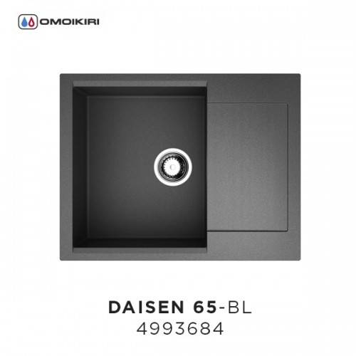 Omoikiri Daisen 65-BL 4993684 кухонная мойка аrtgranit черный 65х51 см