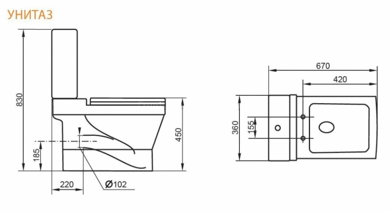 Cezares Prati унитаз-компакт CZR-148