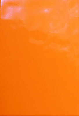 Сокол Солнечный круг 20х33см плитка настенная оранжевая