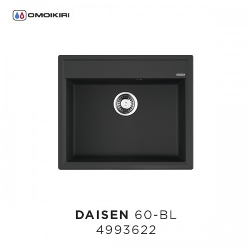 Omoikiri Daisen 60-BL 4993622 кухонная мойка аrtgranit черный 60х51 см