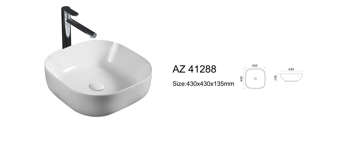 Azario AZ-41288 раковина накладная 43*43*13,5 см