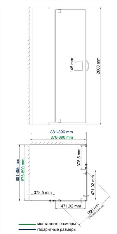 WasserKRAFT Leine 35P03 душевое ограждение 90*90*200