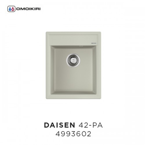 Omoikiri Daisen 42-PA 4993602 кухонная мойка аrtgranit пастила 42х51 см