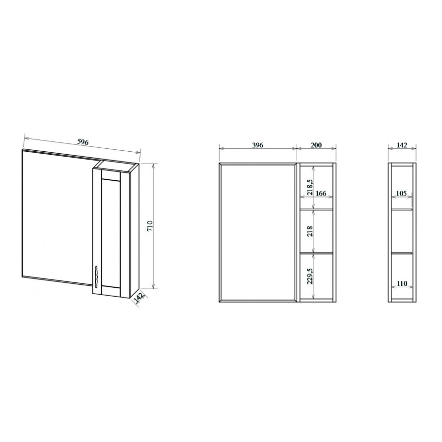 Зеркало-шкаф Sanflor Глория 85 L/R 82.2*71