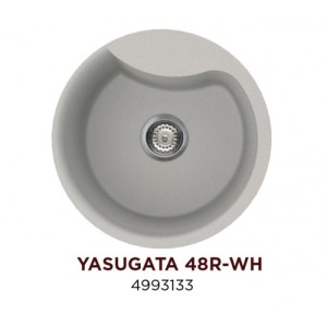 Omoikiri Yasugata 48R-WH 4993133 кухонная мойка тetogranit белый 48,5х48.5 см