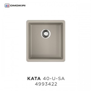 Omoikiri Kata 40-U-SA 4993422 кухонная мойка аrtgranit бежевый 40х42 см