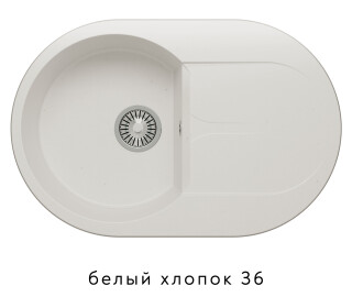 Polygran Atol-760 50*76 см мойка для кухни белый хлопок
