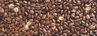 Уралкерамика Liberi 15х40 см декор настенный зерна кофе