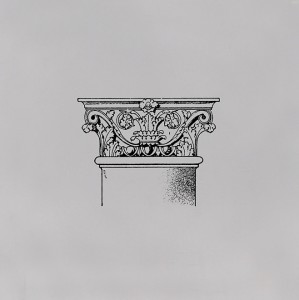 Kerama Marazzi Авеллино 15х15 см декор настенный серый 2