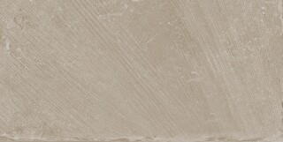 Kerama Marazzi Пьяцца 19069 плитка настенная серый матовый 20*9.9