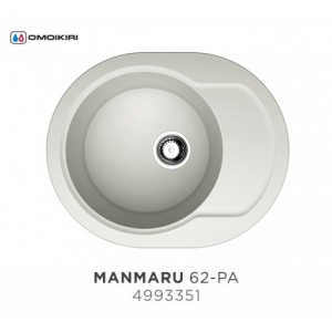 Omoikiri Manmaru 62-PA 4993351 кухонная мойка аrtgranit пастила 62х50 см
