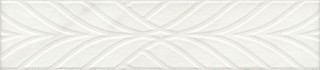 Kerama Marazzi Борсари 25х5 см ALDA3512103R бордюр настенный белый матовый