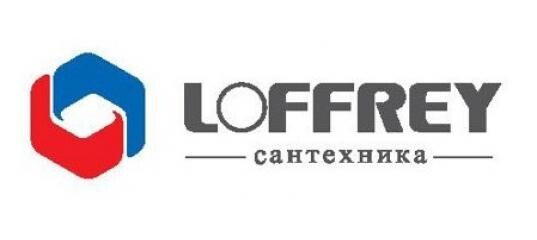 Loffrey